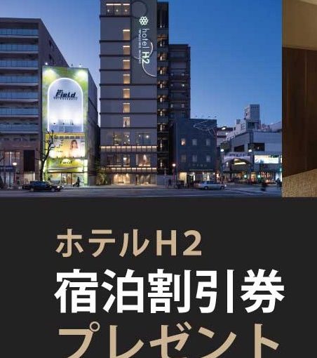 ５月プレゼント更新