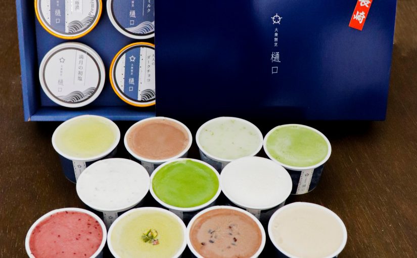 『ながさきジェラート』　大衆割烹樋口にて販売開始