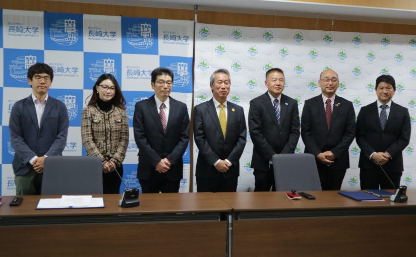 ながさきカーボン・オフセット推進協議会と長崎大学　　　協定締結
