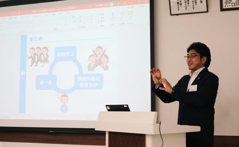 会社の中核を担う社員へ成長するために！「５年研修」が行われました。