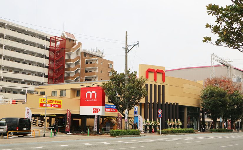 新店舗〈スロットまるみつ大橋店〉グランドオープン!!
