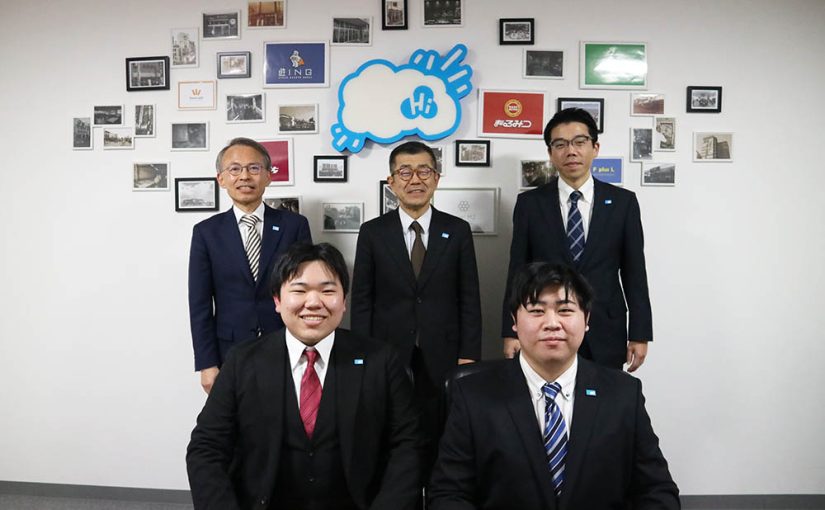2024年 社内成人式を執り行いました。