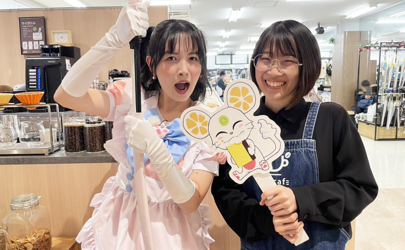「U-cafe」がNCC長崎文化放送様の『トコサタ』で紹介されました