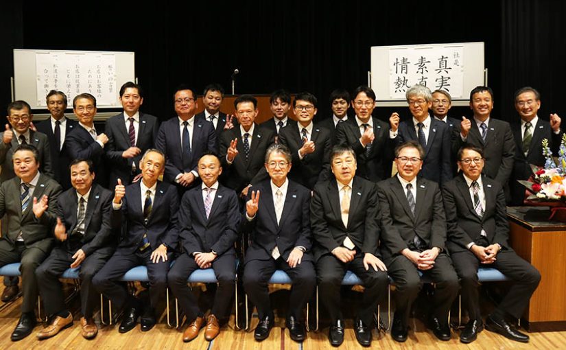 2024年度 永年勤続表彰式が執り行われました