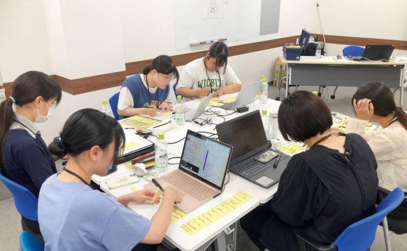 2024年度インターンシップを開催しました。