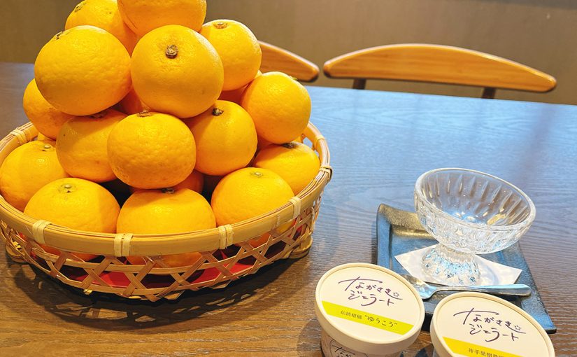 株式会社ひぐち　食品ロス削減に向けた取り組みが「日本農業新聞」に掲載されました