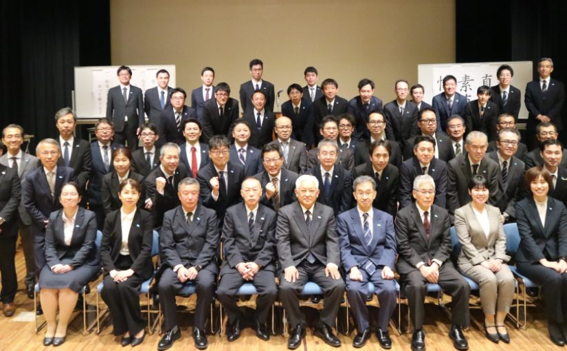 感謝を込めて～2025年度 永年勤続表彰式を開催しました～