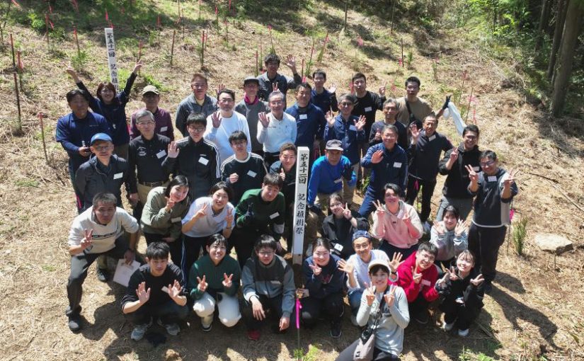 未来へつなぐ緑 – HIGUCHI GROUP、新入社員とともに52回目の植樹祭を実施